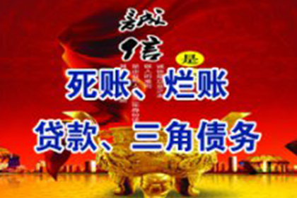 信用卡逾期还款费用可否减免？